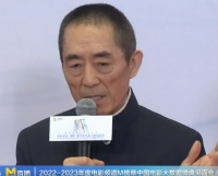 张艺谋官宣!