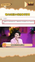 曝大S向汪小菲索要代言费,继撤掉大s照片之后酒店改名……