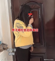 湖南：男子婚检查出尿毒症，女方坚决退婚被痛骂：你的爱心在哪里
