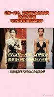 肉肉女孩其实这样看,这种裙子要有点肉肉的身材才好看……
