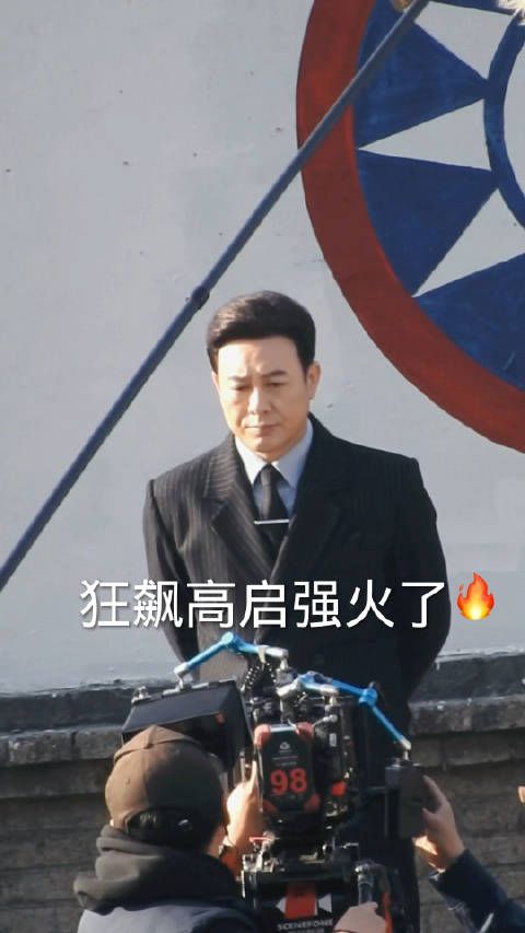 张颂文拍了20多年戏终于火了,片酬也从35万涨到2000多万了!