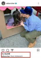 最近,一张陈冠希和女儿的照片引发了网友们的争议……