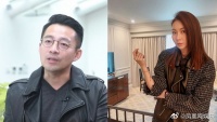 汪小菲被曝和庄锶敏约会