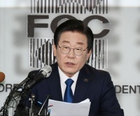 韩国最大在野党党首:难排除美国监听 属实将敦促美方道歉