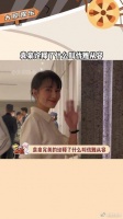 原来走红毯不一定要袒胸露背,也能惊艳全场……