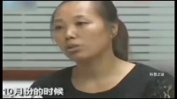 六岁女童被禽兽父亲性侵8年,女孩十四岁怀孕真相才被揭开