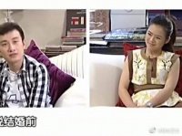 文章被问:如今还爱马伊琍吗?他的回答太耿直
