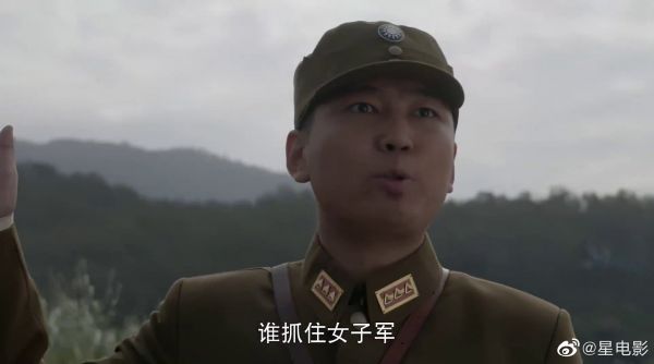 敌军见士兵全是女兵,冲上去就开枪,下秒直接全军覆没