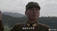 敌军见士兵全是女兵,冲上去就开枪,下秒直接全军覆没