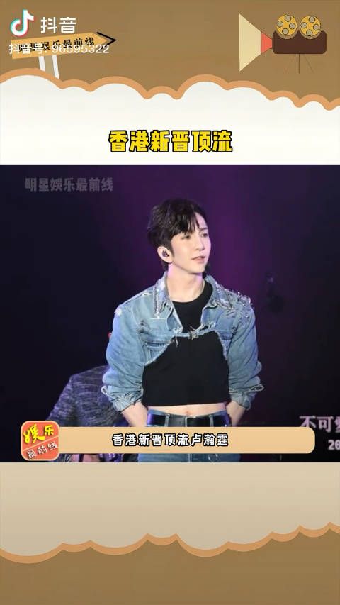 已经在质疑香港人的审美了