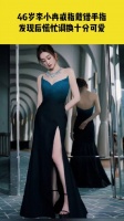 46岁李小冉戒指戴错手指,发现后慌忙调换十分可爱……