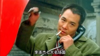 李连杰七大名场面,中国很难再有这样的功夫巨星了!