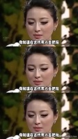 回忆西门庆亲吻潘金莲脚的那场戏……