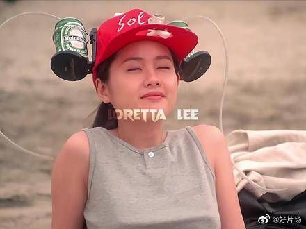 身材好,为什么不给人看,对不对