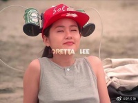 身材好,为什么不给人看,对不对