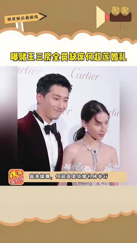 是因为亲妈亲姐弟不想去参加，所以不想去参加