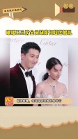 是因为亲妈亲姐弟不想去参加,所以不想去参加