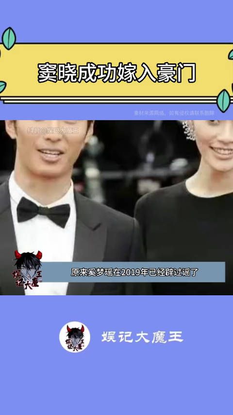 这是有多羡慕窦晓啊…不用受生孩子的苦!何超莲