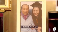 何超盈夫妇为爱女庆生,才2岁身价便高达6亿,荷包蛋长相似辛奇隆