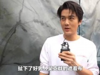 “顶级名媛” 何超莲:苦恋吴克群4年,婉拒霍启山 ……