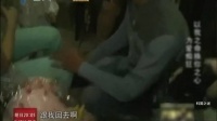 坐月子被丈夫泼冰水,孕期被家暴七八次,丈夫:原谅我 我会改的
