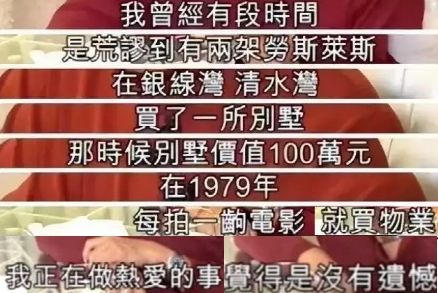 图片来源:网络