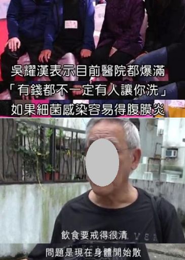 图片来源:网络