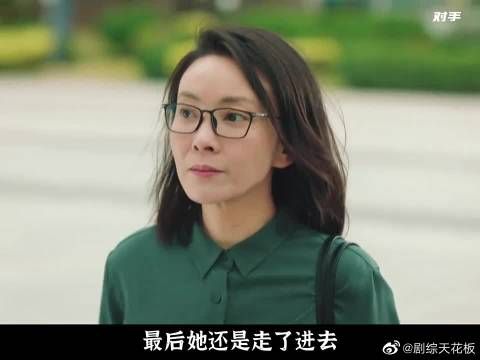守身如玉40年的女人，竟被这样的男人糟蹋了
