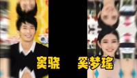 窦骁历任的10位绯闻女友,一个比一个壕,网友:眼光真好!