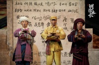 民族团结主题话剧《澜沧水长》在京上演