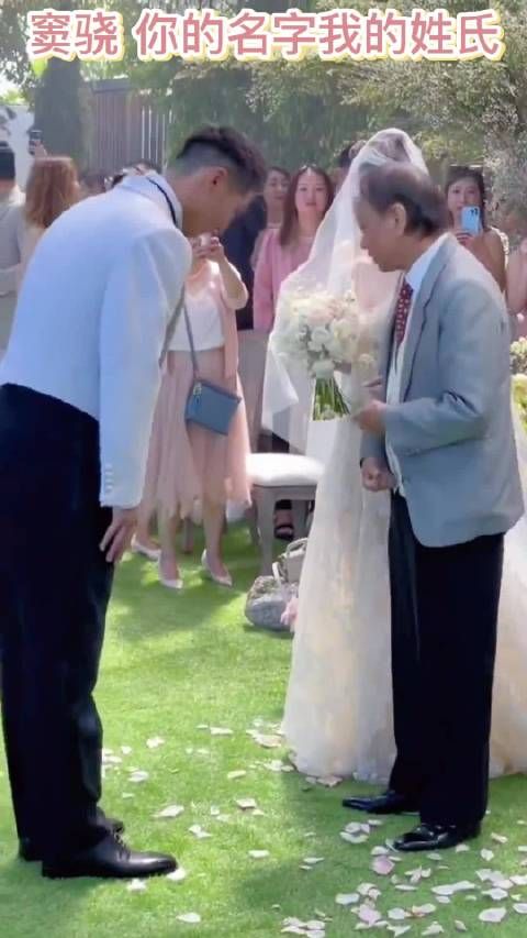我觉得窦骁想表达是绑定和成为家人！