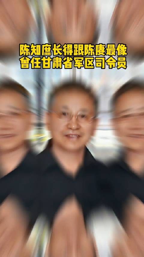 陈知庶,汉族,1954年1月生,湖南湘乡人,母亲傅涯……