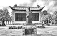 花洲书院