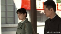 秀娥真是搞笑!这段民歌唱的真带劲,老丁气的甩门!