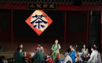 绿水青山做背景，门头沟小院里好戏开演