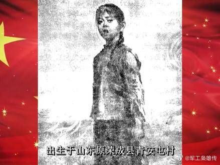 她15岁被捕,敌人不仅用搓衣板搓她的胸部,甚至还凌辱她……
