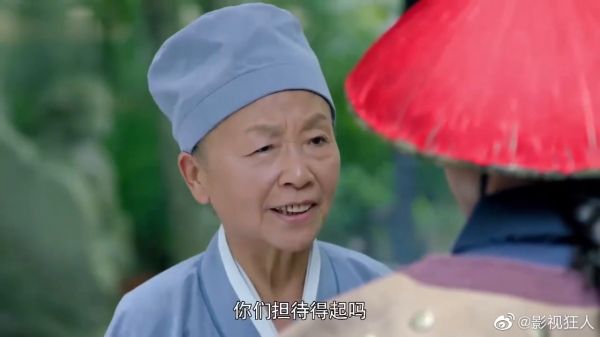 贪官强闯尼姑庵抓人,谁想这尼姑身份太吓人,当场跪下
