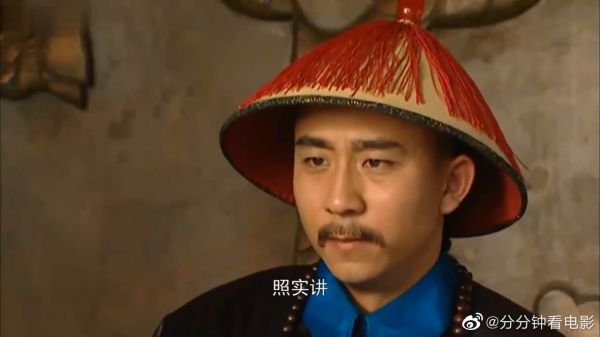 贪官拿鸡毛当作令箭,没想李卫:跟老子比后台?找死啊