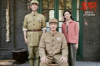 有一说一，辛柏青和朱一龙还真有父子相～子枫妹妹的笑容好清澈……