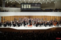 ​“乐韵双城”交响音乐会在成都上演