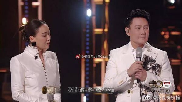 台湾音乐人夸那英,那英现场表白,何老师也太会控场了!