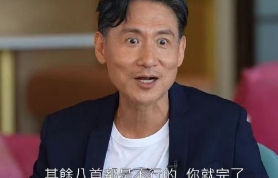 张学友