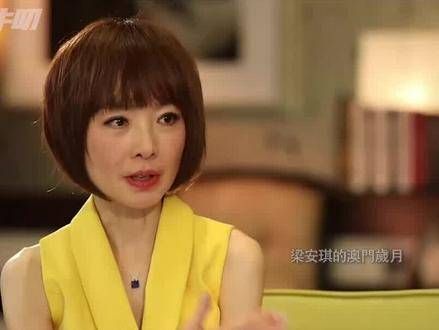 何鸿燊在世时,是怎么安排四位太太的?