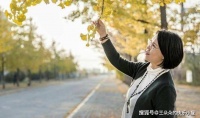人到中年，想要余生过得幸福，就不要在这4件事上“大方”！