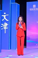 19种获奖图书、38种推荐图书 国图揭晓第十八届文津图书奖