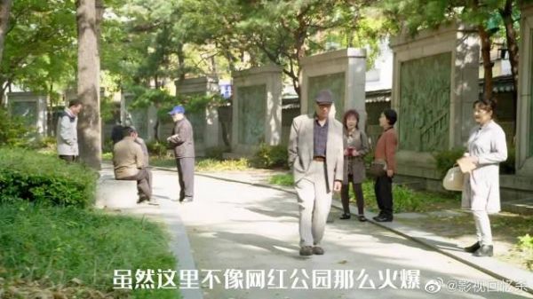60岁的女人还在做风尘生意,究竟为何