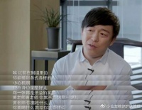 陈凯歌推开章子怡,内娱“捧高踩低”,在张颂文身上展现得淋漓尽致