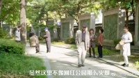60岁的女人还在做风尘生意,究竟为何