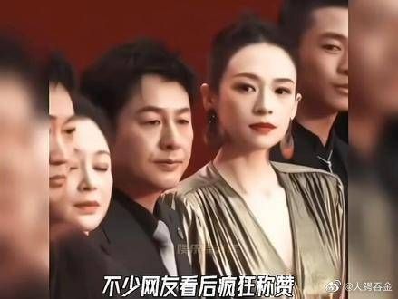 这就是顶级骨相美女!
