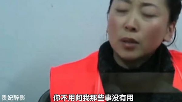 东北女狠人张艳,将老公分尸又焚尸,说出背后原因后被众人同情